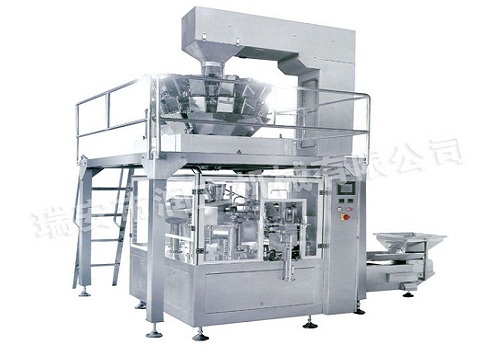 Fully automatic rotary vacuum type packing machine (weighing quantitative)