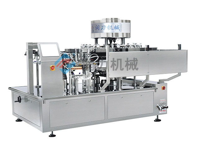 RL-GD10-ZK12-200PDouble rotary full automaticbag-feeding vacuum packaging machine